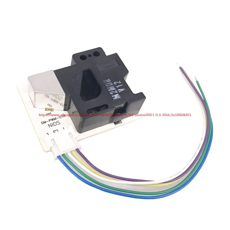 Замените датчики США пыли технические обновления|sensor|upgradesensor sensor |