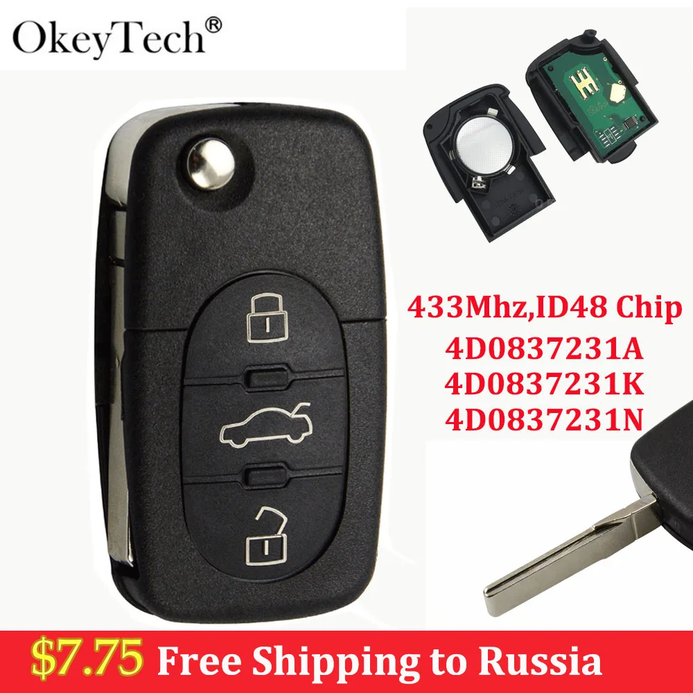 OkeyTech дистанционный переключатель ключ для Audi A3 A4 A6 A8 B5 TT RS4 Quattro старых моделей 433 МГц ID48 чип Флип складной HU66 лезвие 4D0837231A