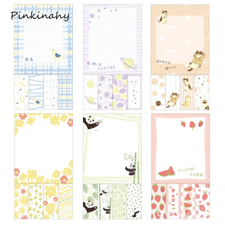 Кошки панда клубника звездное небо дневник Сделай Сам портативный блокнот