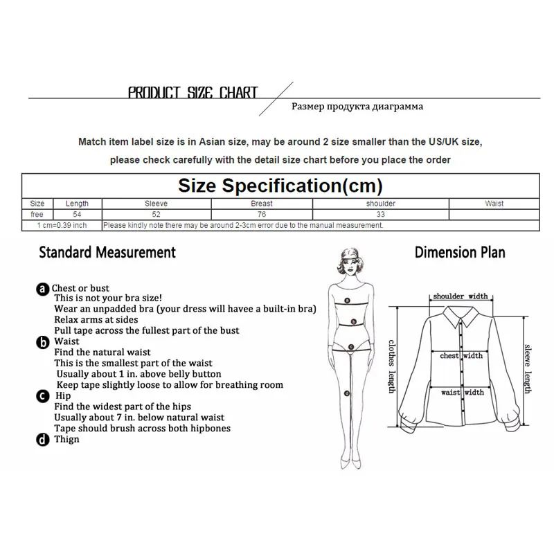 Осень 2016 новый женский пуловер повседневный короткий Модный свитер с длинным