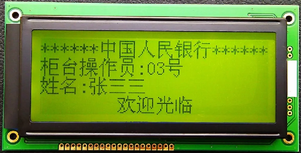 19264 5 19264a LCD 5В синий и желтый цвет экран KS0108|screen color|lcd lcdlcd blue |