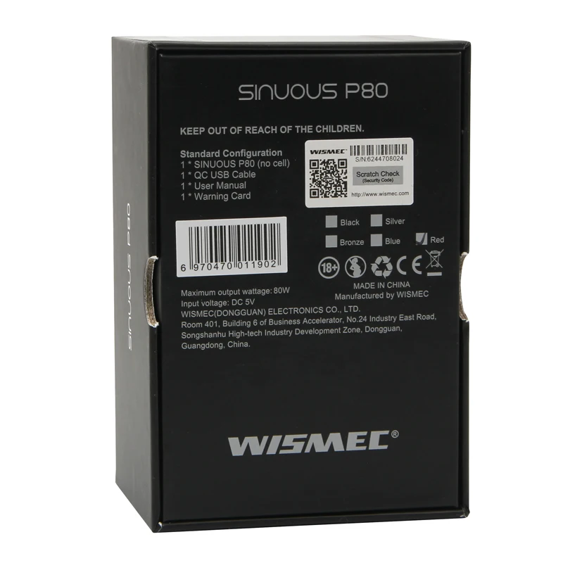 Мод WISMEC извилистый P80 TC для электронной сигареты Elabo Mini Tank максимальная мощность 80