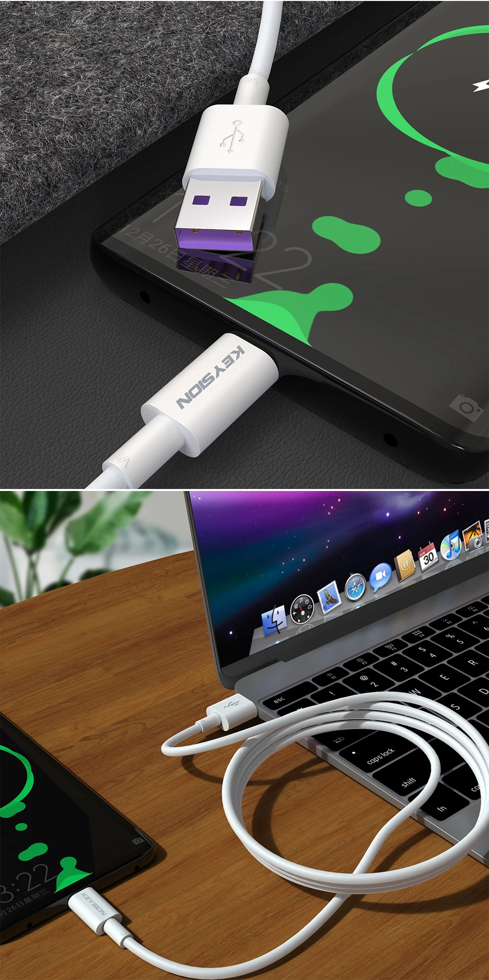KEYSION USB C кабель 5A Supercharge usb type C кабель для samsung A50 A70 M30 M20 Быстрая зарядка кабель для Xiaomi Mi9 Poco F1