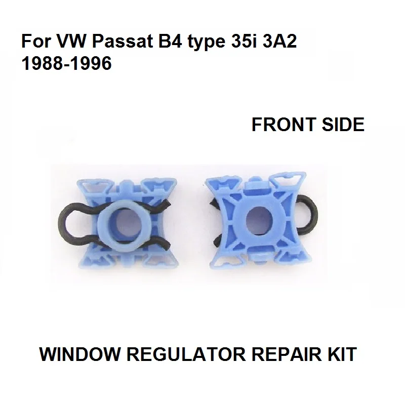 Пластиковые зажимы слайдера для окон x2 VW Passat B4 type 35i 3A2 1988 1996 комплект ремонта