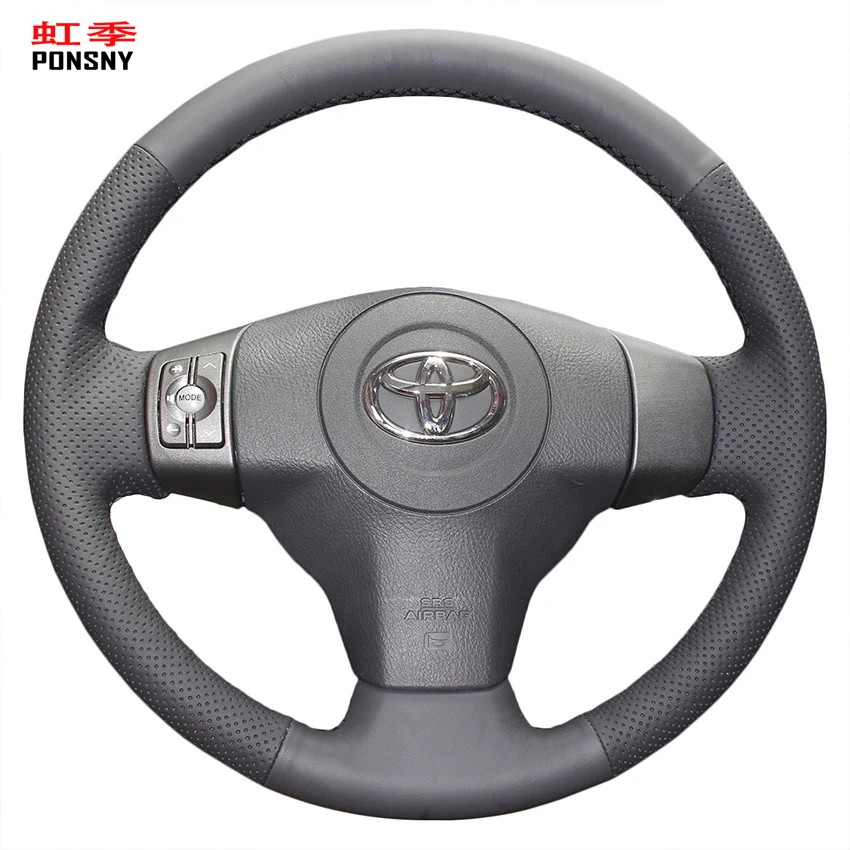 Чехол рулевого колеса автомобиля из искусственной кожи для Toyota RAV4 2006 2012 Vios 2008 2013