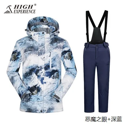 SET 2 Зимний костюм для детей, зимняя куртка, зимние штаны, теплый лыжный костюм, детская водонепроницаемая куртка для катания на лыжах и сноуборде для мальчиков - Цвет: SET 2