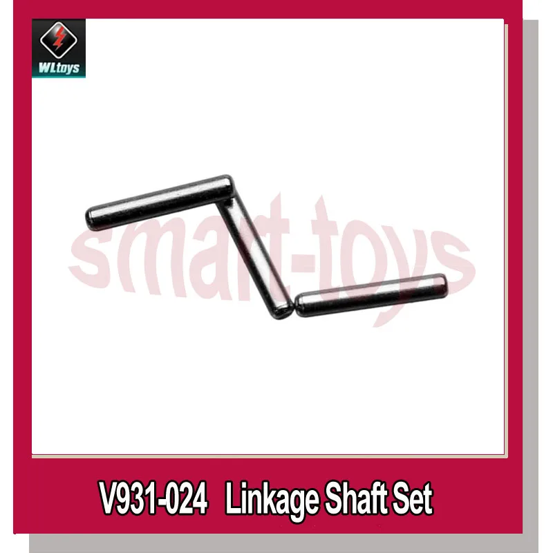 

V931-024 Linkage axis set for Wltoys V931 RC Helicopter Spare Parts