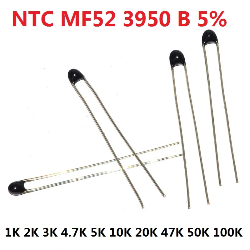 20 шт., терморезистор NTC MF52 NTC-MF52AT 1K 2K 3K 4,7 K 5K 10K 20K 47K 50K 100K 5% 3950B 1/2/3/4. Комплект 7/K Ohm R