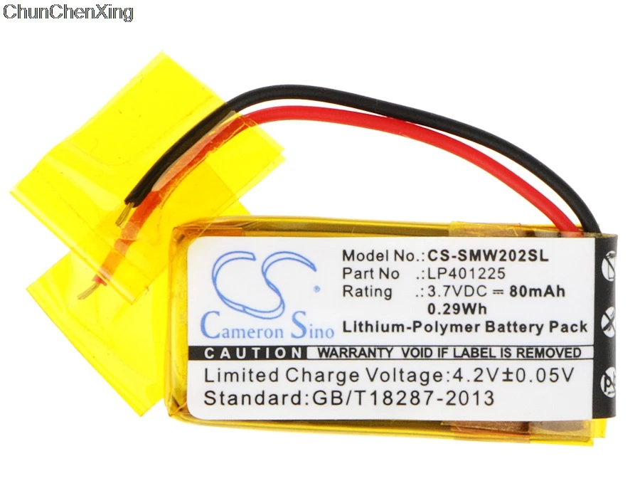 Аккумулятор Cameron Sino 80 мА · ч LP401225 для Sony NWZ W202 SBH80|Цифровые аккумуляторы| |