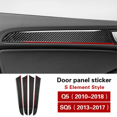 door panel Автомобильный Стайлинг для Audi Q5 SQ5 карбоновая ручка для двери автомобиля наклейки для двери Чаша панельные крышки наклейки аксессуары для салона автомобиля - Название цвета: door panel