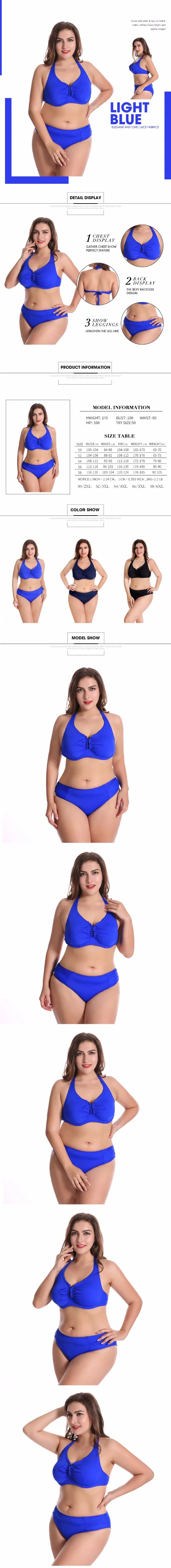 F/G/H чашка 6XL большой размер женский винтажный Холтер из двух частей пуш-ап Топ купальный костюм купальник на косточках комплект бикини для женщин s