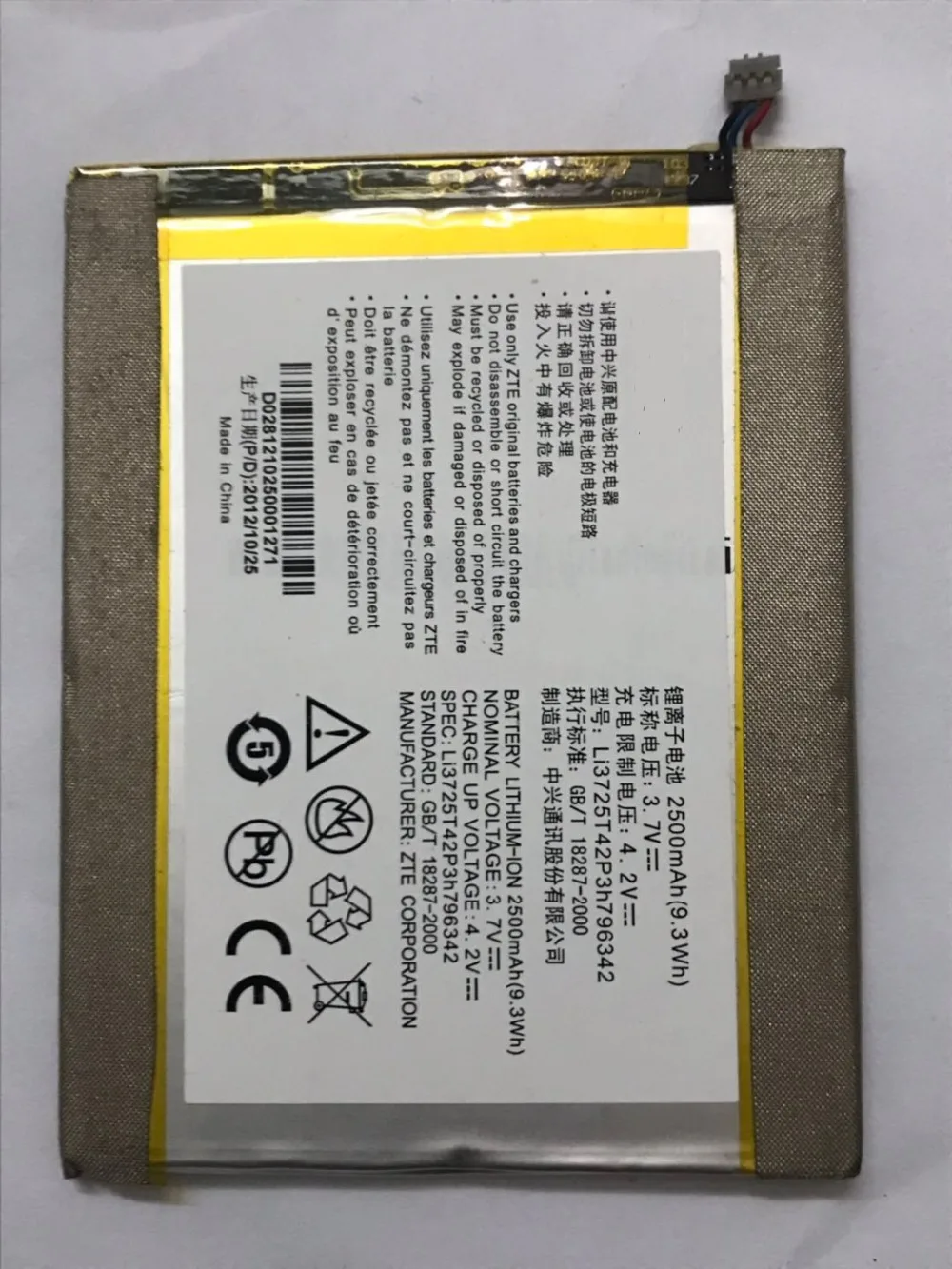 

3.7V 2500mAh Li3725T42P3h796342 For ZTE C865 C865m V685 Cell phone Battery