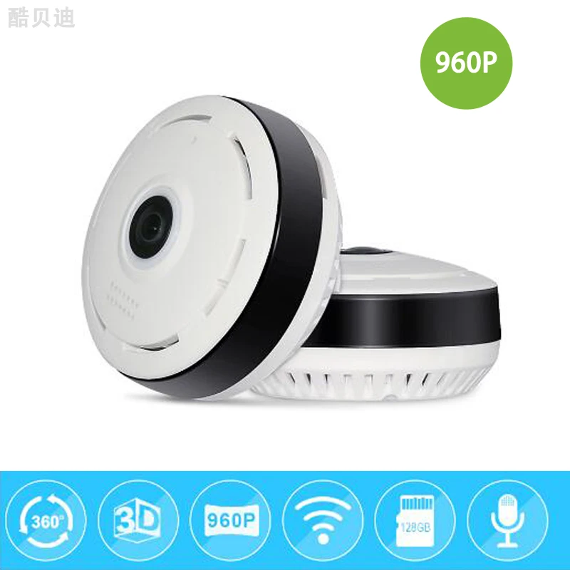 IP-камера видеонаблюдения HD «рыбий глаз», 960P, 360 градусов