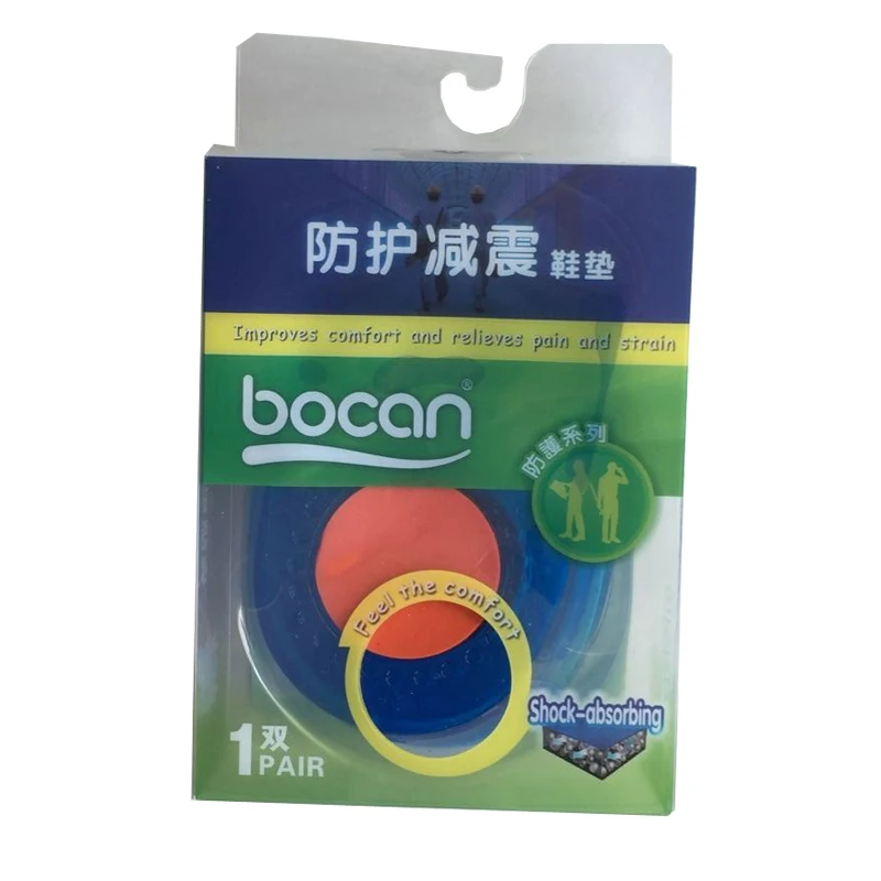 Защитные вставки Bocan для пятки искусственная пятка амортизирующие стельки ухода