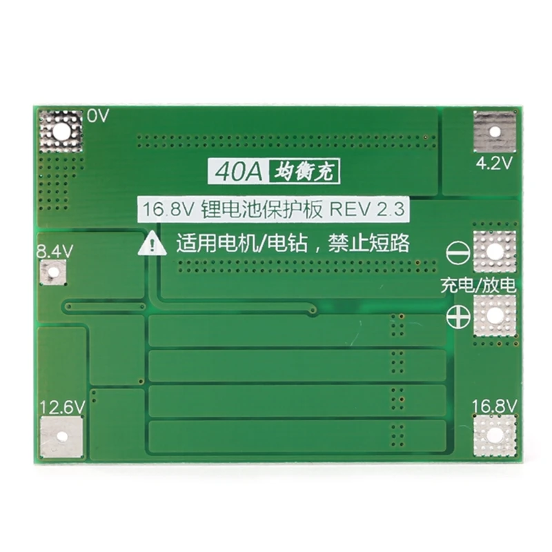 4S 40A 18650 Защитная плата зарядного устройства литий ионной батареи PCB BMS с