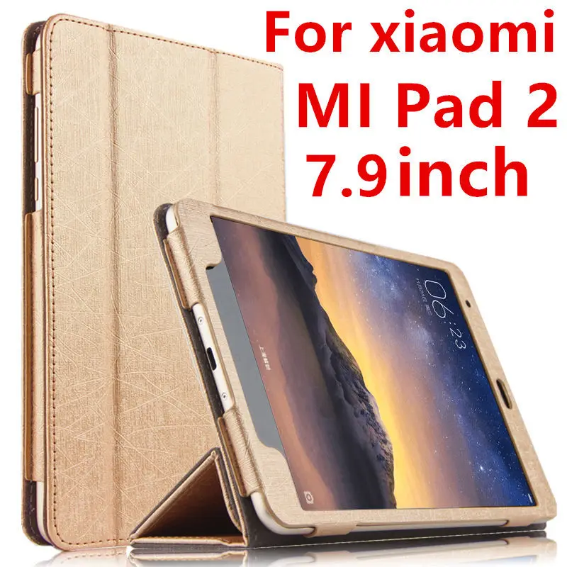 Чехол для Xiaomi MiPad 2 защитный смарт чехол из искусственной кожи планшетного ПК XIAOMI