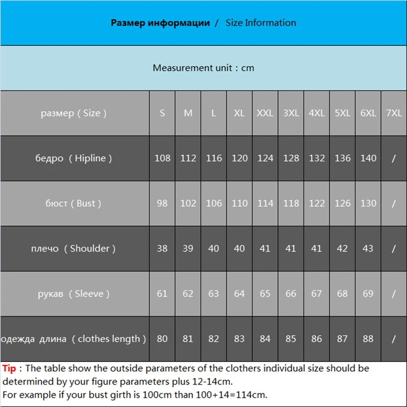 2017 Оригинальный дизайн зима женский 90% белая долго стиль пуховик куртки женские