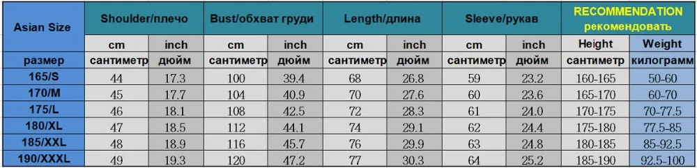 Модный Рисунок Золотая Роза мужская рубашка на кнопках 2018 облегающая с длинным