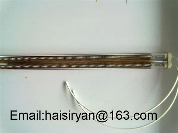 

Fast Move Infrared Heating Lamp IR Heater