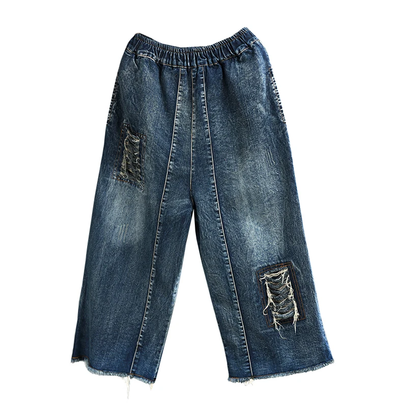 Весна Осень Джинсы женские свободные ретро джинсовые брюки новые эластичные
