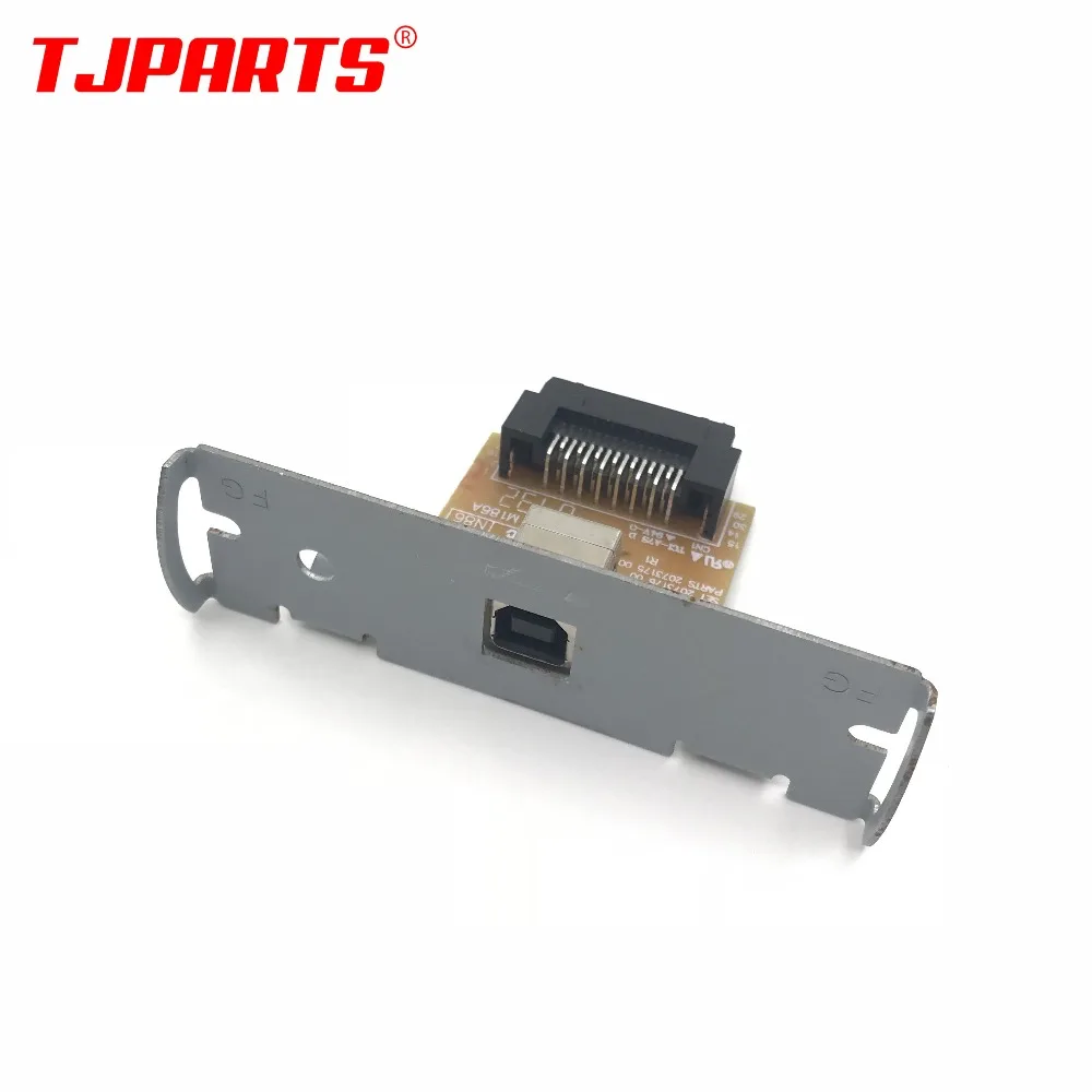 10 UB-U05 M186A C32C823991 A371 USB-порт интерфейсная карта для Epson TM-T88V TM-H6000IV T88V H6000IV TM-T88IV TM-T81 T81 T70
