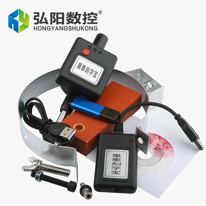 Беспроводной маршрутизатор с ЧПУ и надписью высокоточный автоматический станок