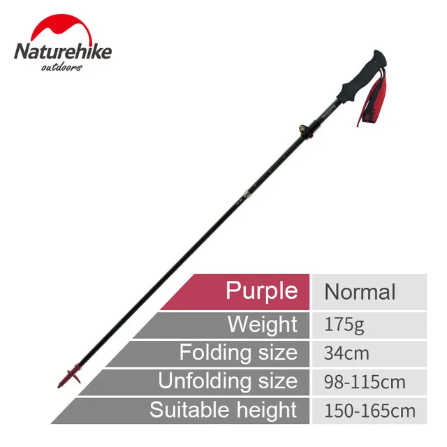 Purple S 2 шт., Naturehike, регулируемые треккинговые палки, 175 г, супер светильник, трость из углеродного волокна, складные трость для походов на открытом воздухе, трость для кемпинга - Цвет: Purple S