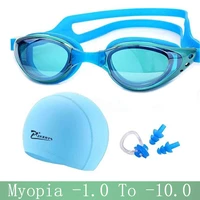 myopia swimming goggles prescription professional silicone waterproof hat natacion swimming caps earplug glasses swim eyewear