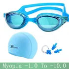 Очки для плавания при близорукости, профессиональные силиконовые водонепроницаемые шапки по рецепту, натационарные плавательные шапки, беруши, очки для плавания