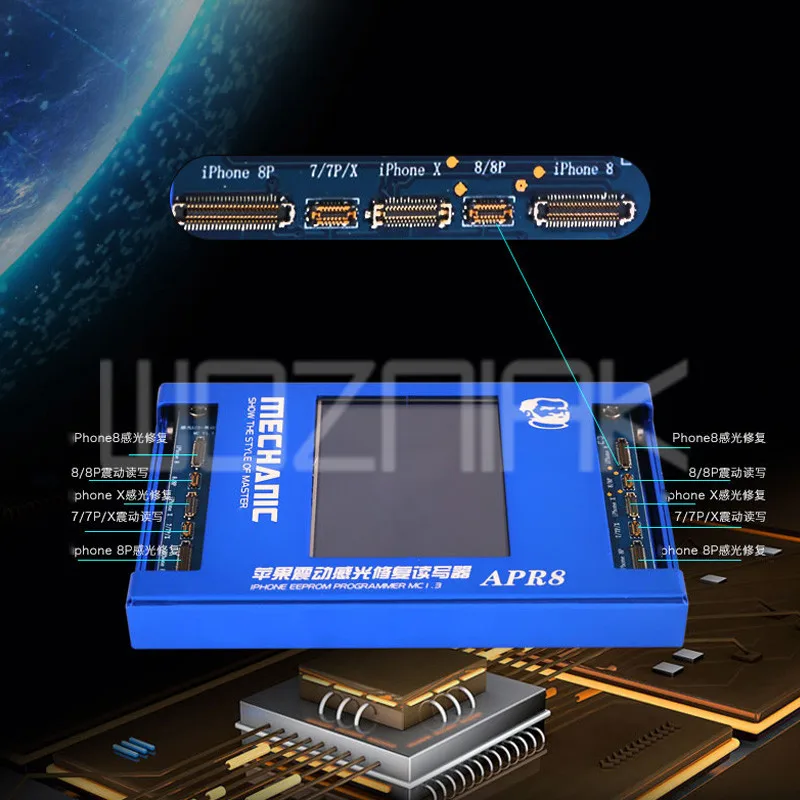 Инструмент для ремонта фоточувствительности EEPROM с английским ЖК экраном APR8