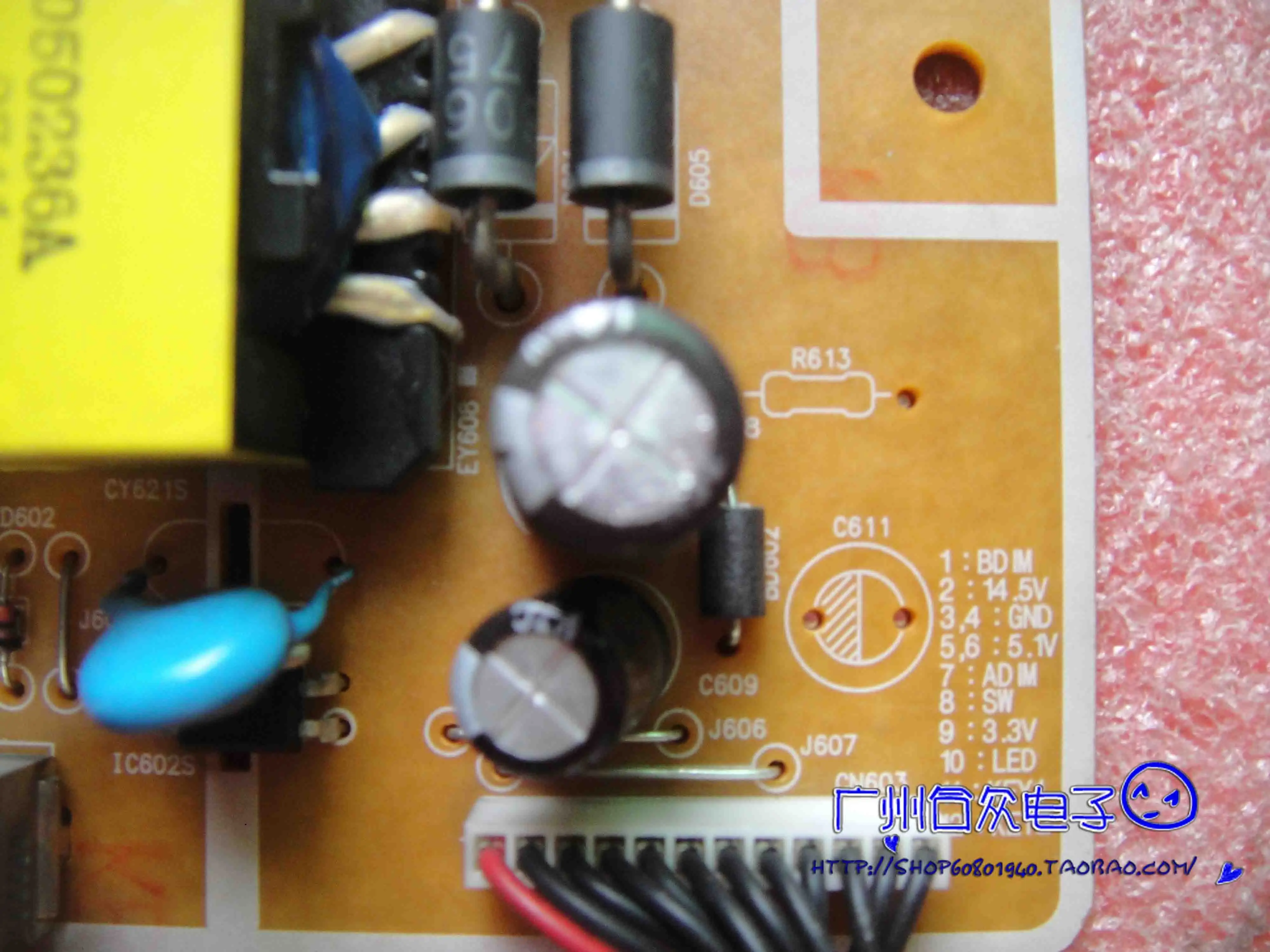 BN44 00123 (G H) SIP W19MK (A B C D) FH601S E191877 TMS92903CT|Мониторы| |