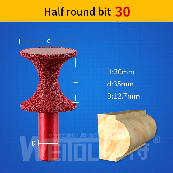 30 WeiTol, 1 шт. полукруглые фрезы, Классические фрезы ogee, Фрезы с ЧПУ, Вакуумные Паяные профильные фрезы, каменный нож - Длина режущей кромки: 30