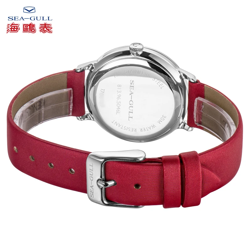 Ультратонкие часы Seagull 8 мм с динамическим подвижным цветком Женские