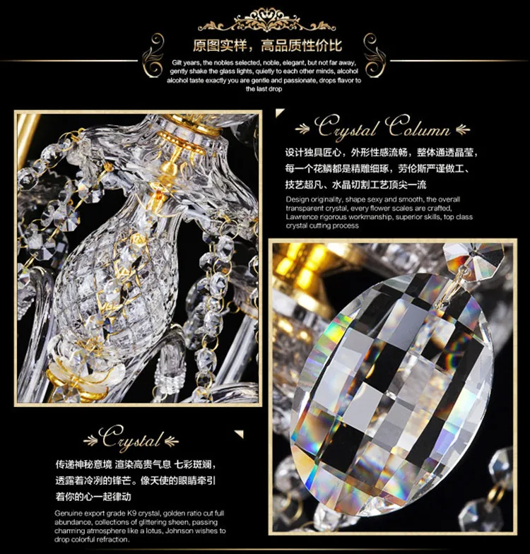 8-arm Lawrence antique gold candle Led chandelier crystal light hotel villa parlor clear pendant chandeliers candelabro | Лампы и