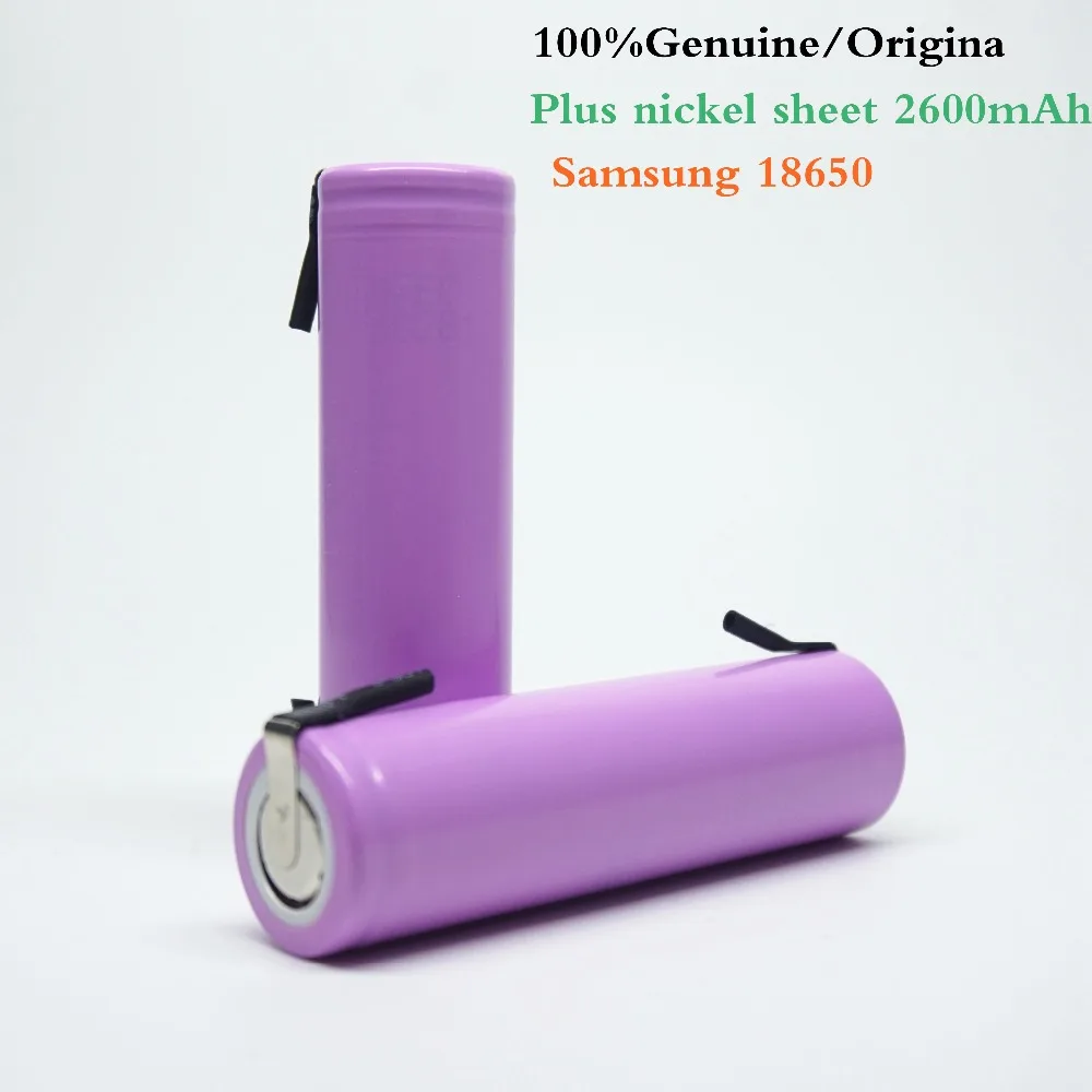 18650 bettery для samsung батареи INR18650 аккумуляторная батарея DIY никелевые листы 20A