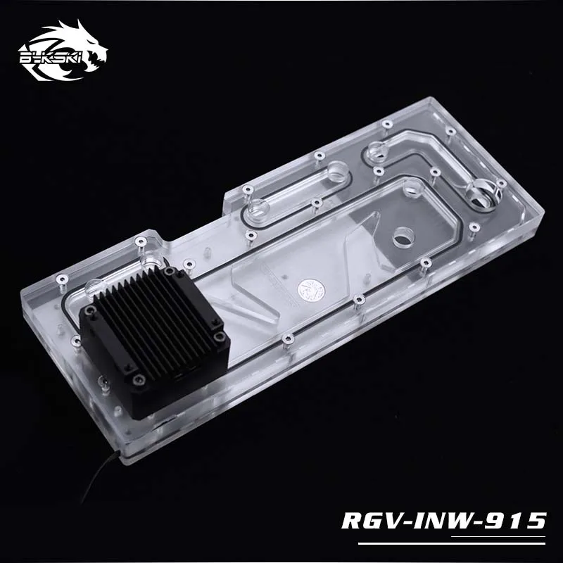 Bykski RGV-INW-915 кулер для воды водная пластина INWIN 915 чехол RBW(5V) подходит охлаждения |