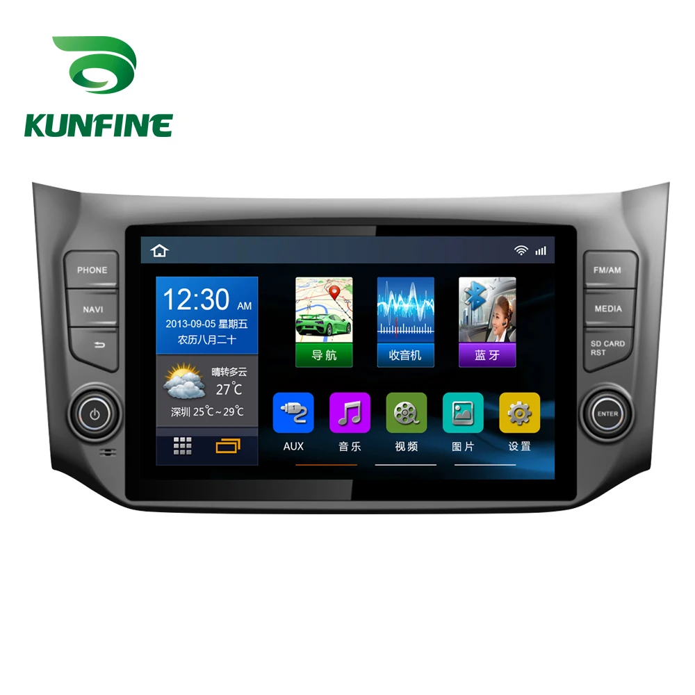 Восьмиядерный Android 8 1 4 Гб RAM 64GM ROM автомобильный DVD GPS навигационный плеер Deckless