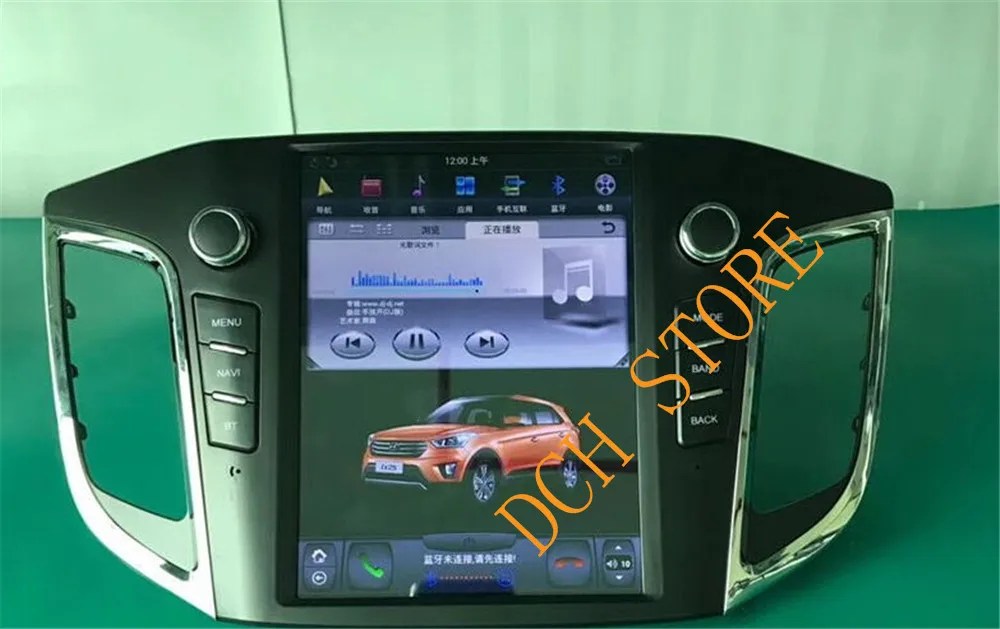 10,4 дюймов вертикальный экран Tesla стиль Android 8,1 автомобильный DVD gps навигатор плеер для HYUNDAI IX25 CRETA- PX6 CARPLAY