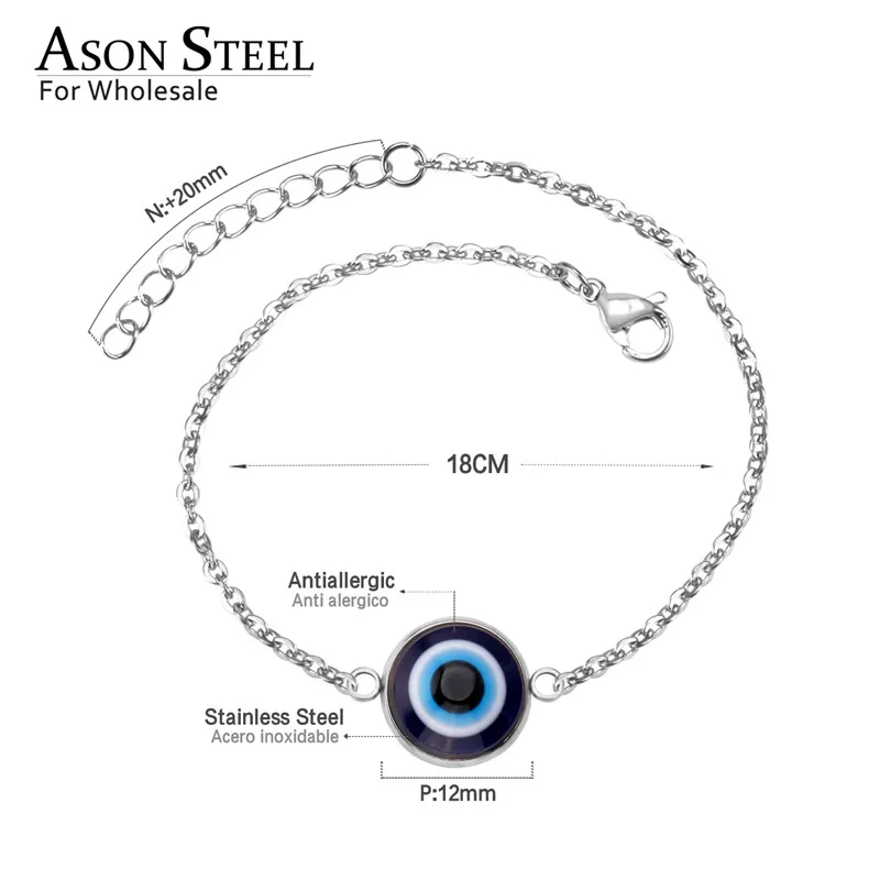Женские антиаллергенные браслеты ASONSTEEL 18 см + 2 | Украшения и аксессуары
