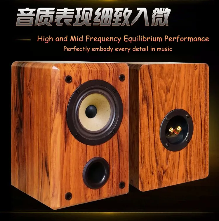 4-дюймовый полный высокочастотных динамиках премиум-лихорадка hifi полочная динамик человеческим голосом коробка 2,0 Пассивный Динамик для вакуумной трубки amplfier 2 шт./лот
