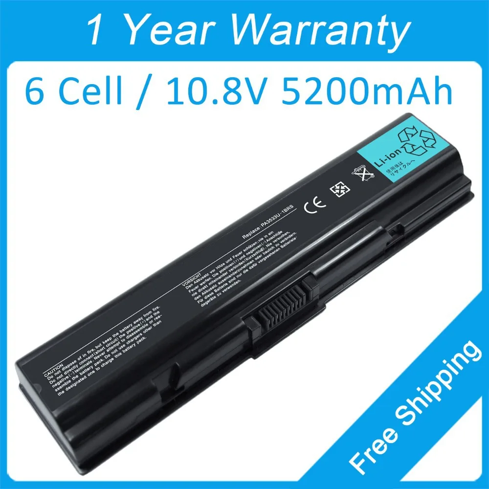 Аккумулятор PA3533 PA3534U для ноутбука 5200 мАч Toshiba Satellite A305D A350D A355D A505D M216 L300D L450D|laptop