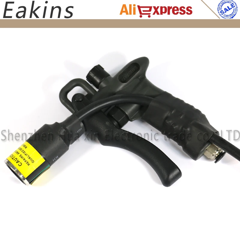 SL 004C ESD ионизирующий Воздушный пистолет Lonizing воздуходувка статическое