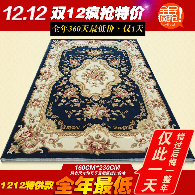 Ковер ручной работы из чистой шерсти с резным узором темно-синий американский