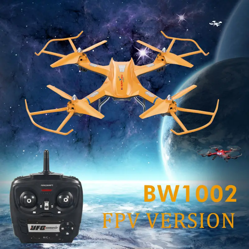 Оригинал Beimu Bw1002 Вертолет drone с камерой hd wifi quadcopter дрон серый/orange/black 3 цвета |