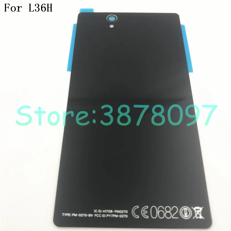 Для sony xperia Z L36H L36 C6603 C6602 Чехол со стеклянной батареей L36I запасная задняя крышка чехол s с NFC