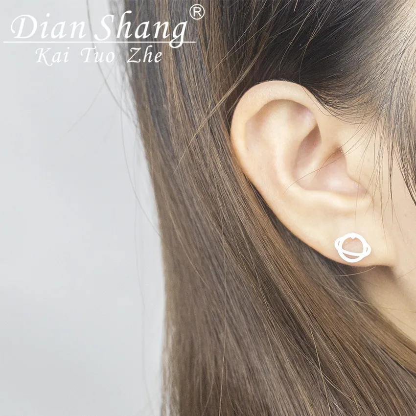 DIANSHANGKAITUOZHE Stainless Steel Saturn Fashion Jewelry Women Earrings Gold Plated Star Stued Earring Party Bijoux Accessories |