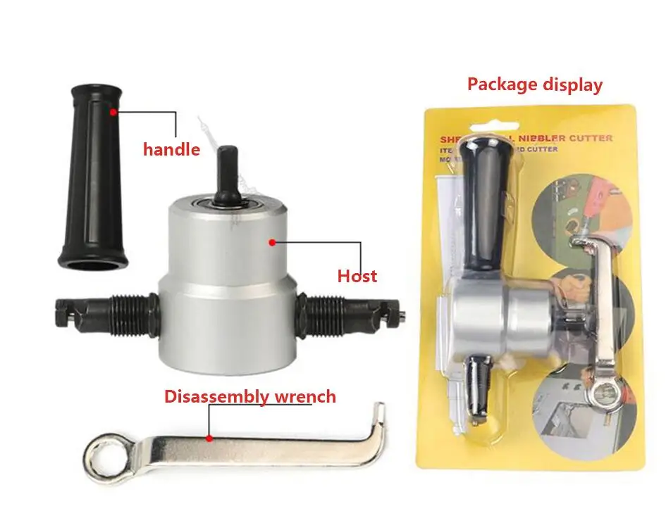 1pc Nibbler Cutter 160A Nibble для резки металла с двойной головкой лист Nibbler пила Резак Инструмент дрель вложение Бесплатный режущий инструмент Nibbler резка листового металла - Цвет: 1pc Nibbler Cutter