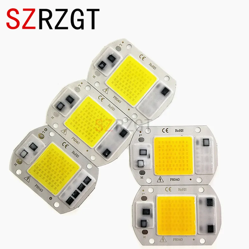 Светодиодный прожектор высокой мощности Smart IC для проекторов 20 Вт 30 50 220 В