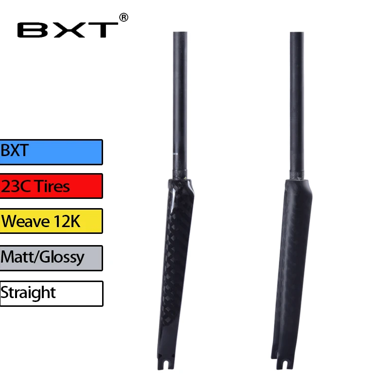 2019 новый дорожный велосипед 700C полностью углеродная вилка для гоночных