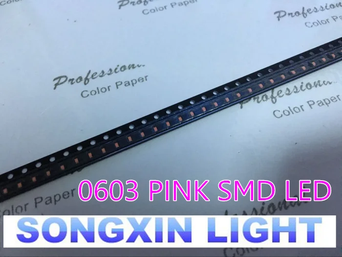 100 шт. 0603 розовые ультраяркие светодиоды высокого качества|led light-emitting diode|light-emitting